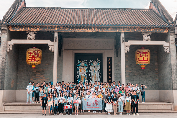 返乡大学生暑期实践体验营：快乐同游，满载而归