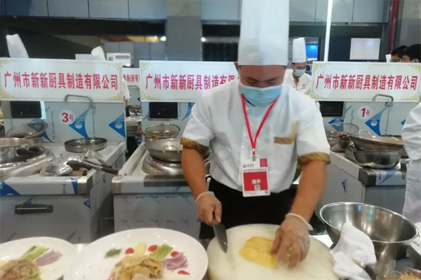 南庄粤菜师傅再获省级金奖