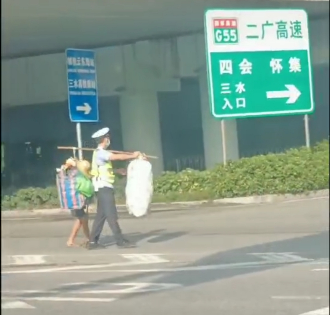 陈放