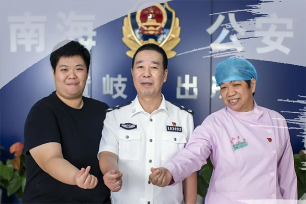 三十年神仙伴侣的&ldquo;七夕&rdquo;告白
