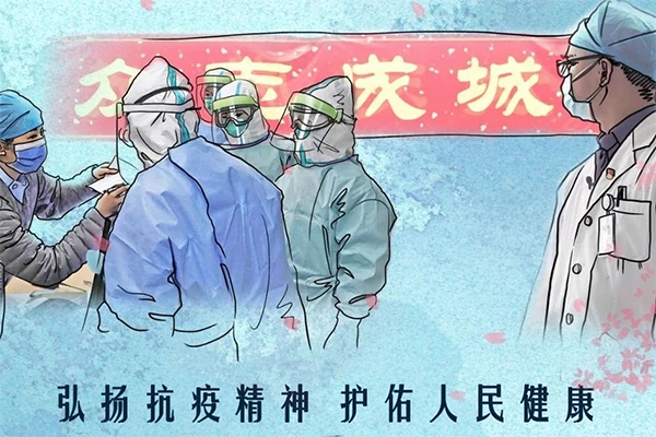 《佛卫战疫live》第三集 &ldquo;齐心&rdquo;！白衣执甲，共抗疫情