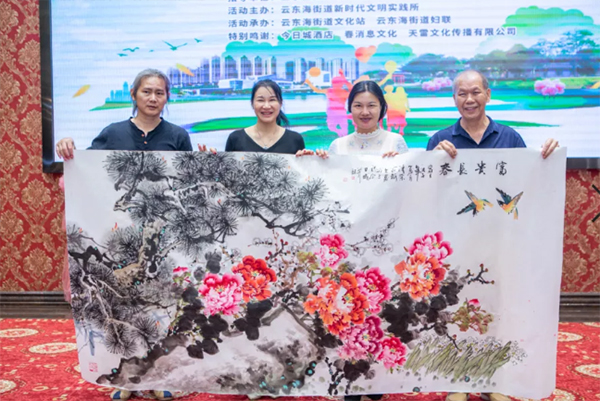 超10万元！云东海义拍善款救助困境儿童，艺术让爱延续