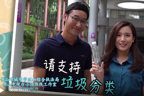 关于垃圾分类的&ldquo;灵魂拷问&rdquo;你也经历过吗？