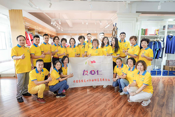 情暖学子！容桂800件爱心校服发往凉山
