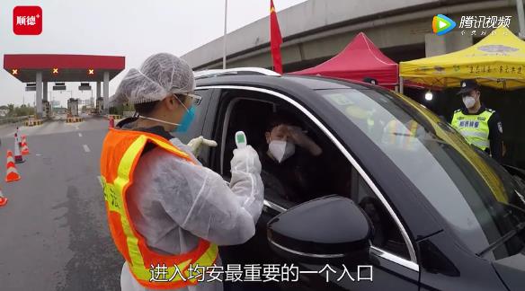 均安：一个小镇的＂战疫＂时刻