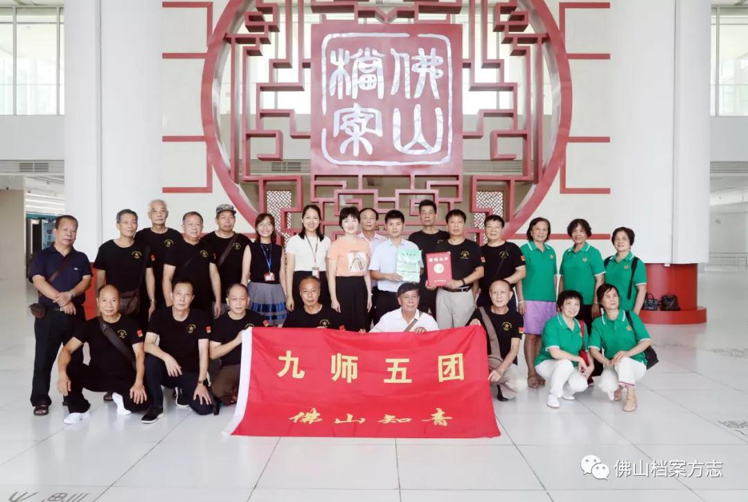 知青岁月，档案留痕