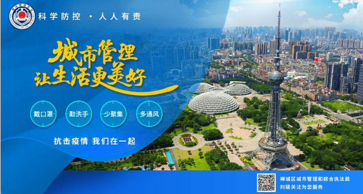 春暖已至，期待花开