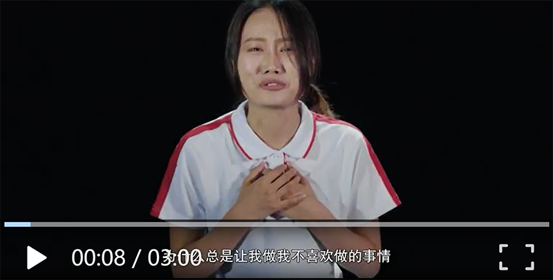 公益短片《原点》