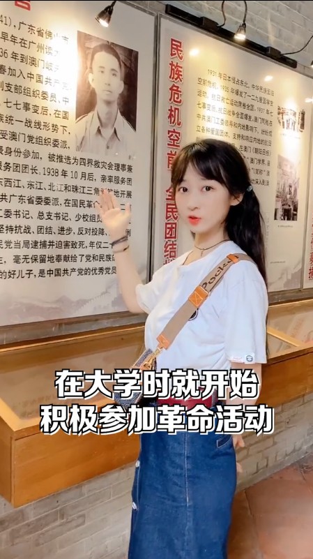 跟着无人机逛到了老城的名人故居，感恩现在的美好生活