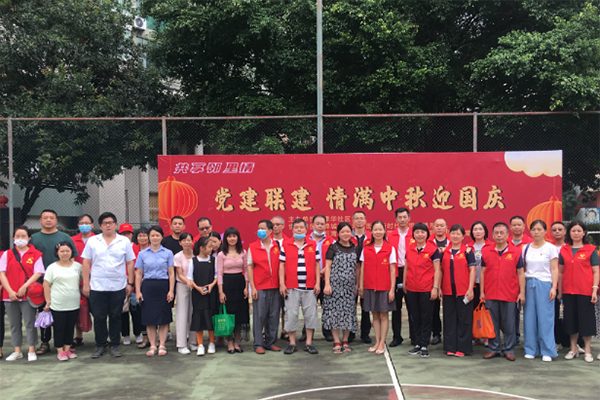 党群共乐猜灯谜 欢欢喜喜迎佳节