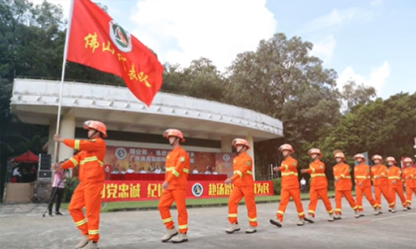 佛山森防队帅炸！