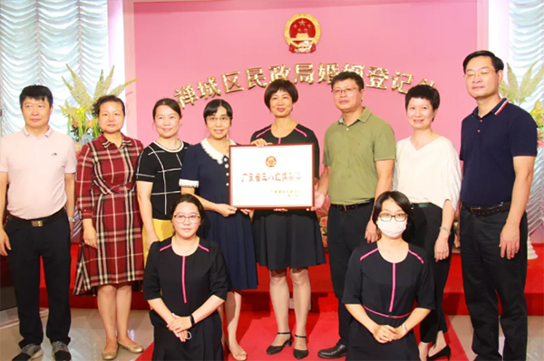 最美她力量｜&ldquo;广东省三八红旗集体&rdquo;，赞！