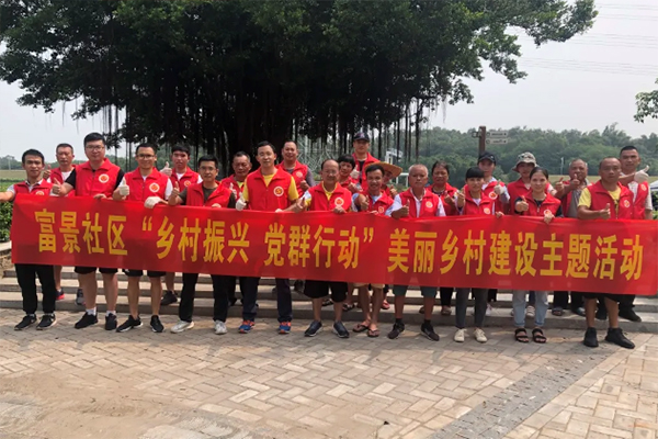 党群齐心！白坭的乡村振兴这么干！