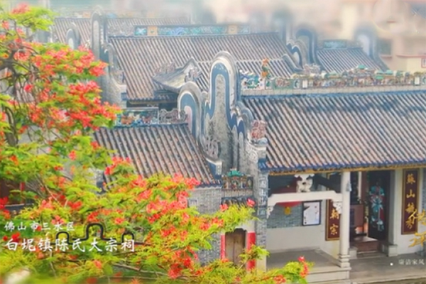 三水《传承》等你来看！电影级别画面取景白坭！