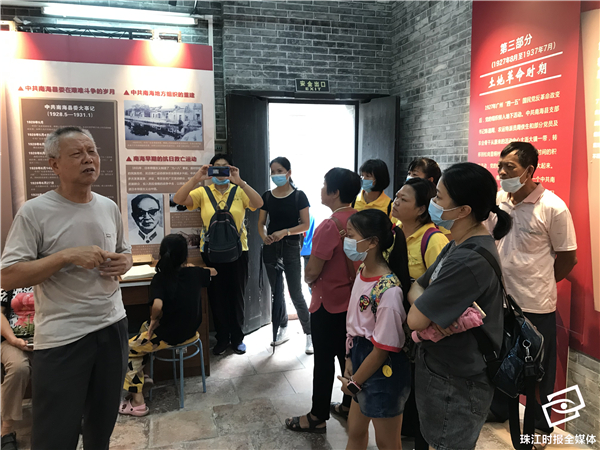 游古村、观历史、品文化！狮山这几个红色景点，你去过