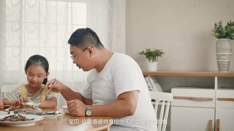 公益短片 | 我的粗心爸爸