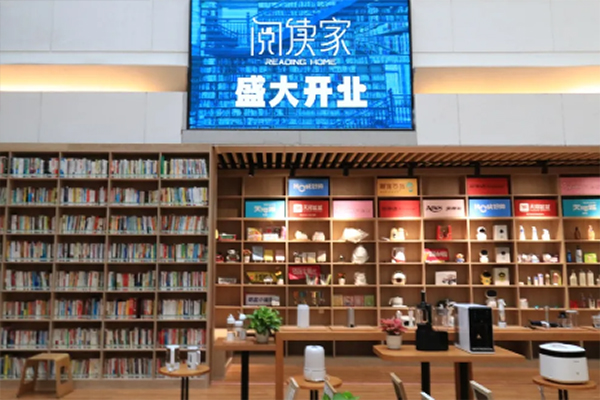 佛山这家网红图书馆，​​文艺范满满！ 