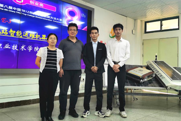 佛职院在第八届中国TRIZ杯大学生创新方法大赛中斩获一等奖
