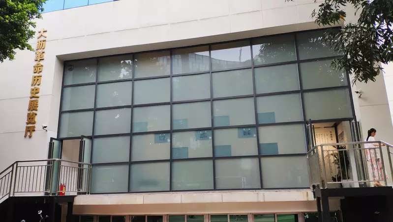 VR全景浏览大沥革命历史展览厅