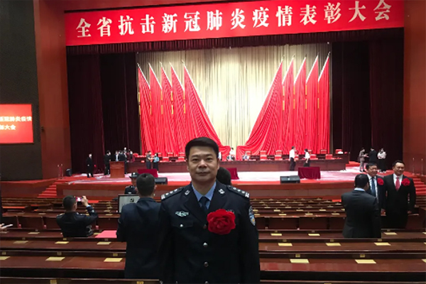 致敬！南海这位民警荣获广东省抗击新冠肺炎疫情先进个人