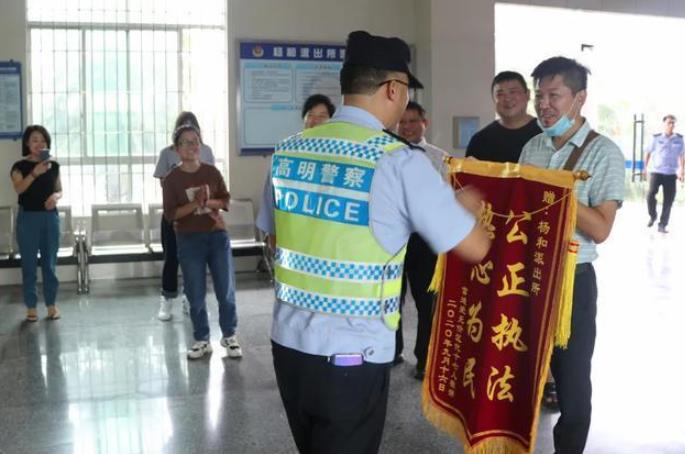 高明民警的日常事