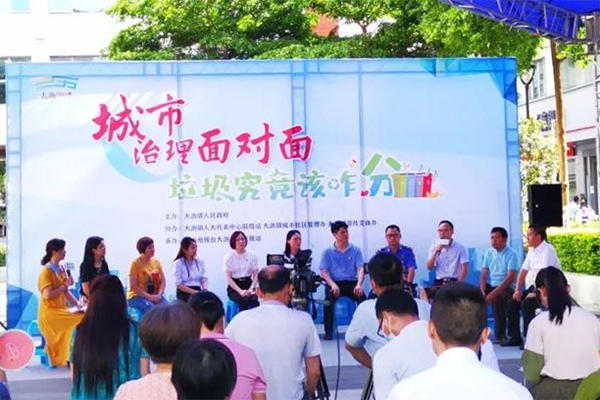 &ldquo;五色&rdquo;绘就南海基层人大工作新画卷