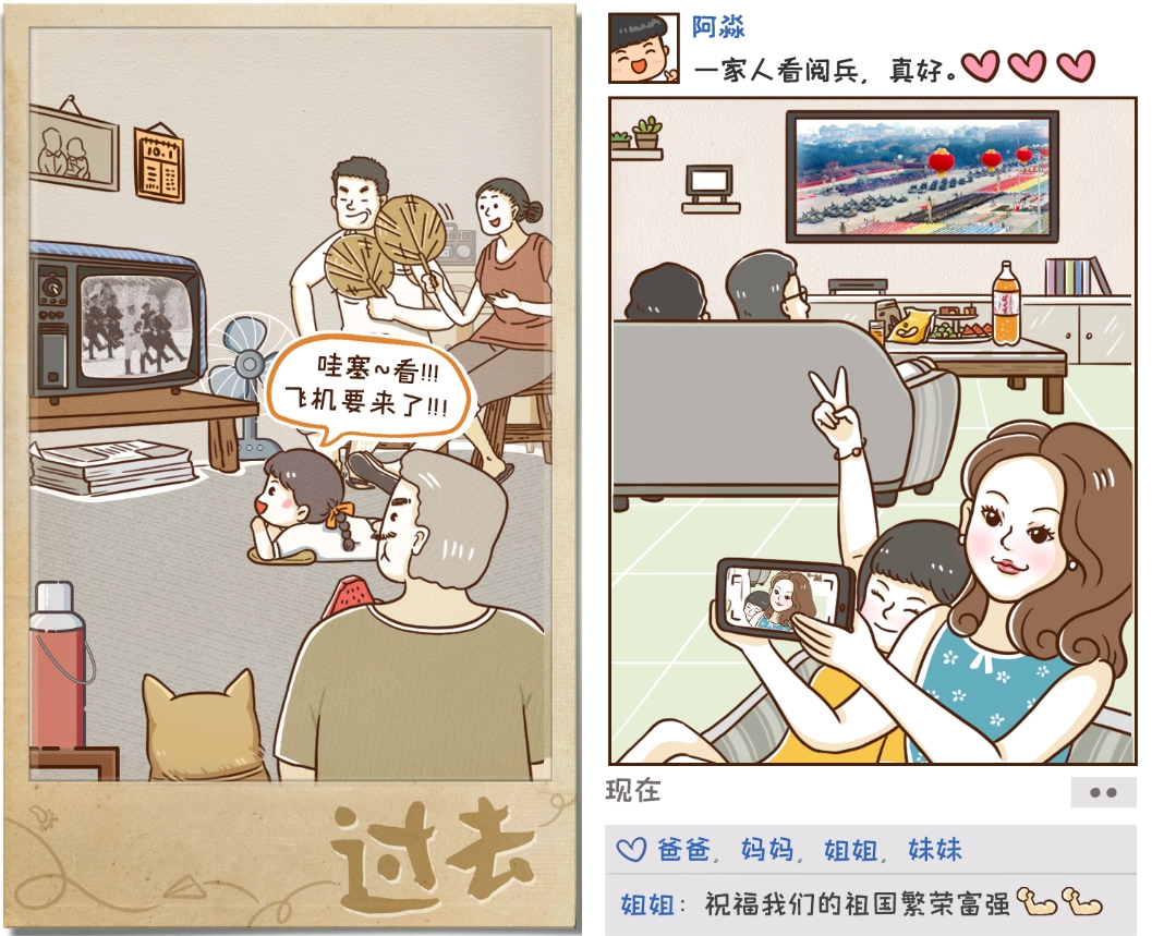 太真实！这才是正宗三水人过节的打开方式