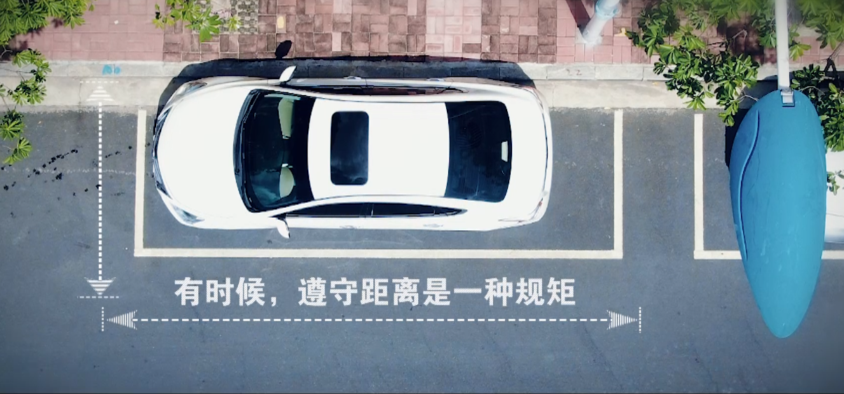 佛山三水&ldquo;讲文明树新风&rdquo;系列：文明的距离