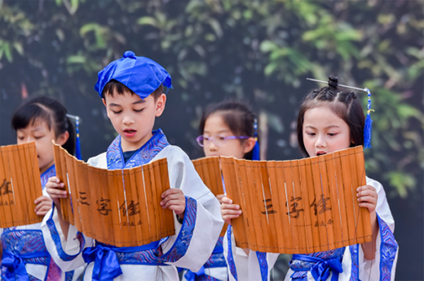 缘何顺德陈村出了《三字经》？