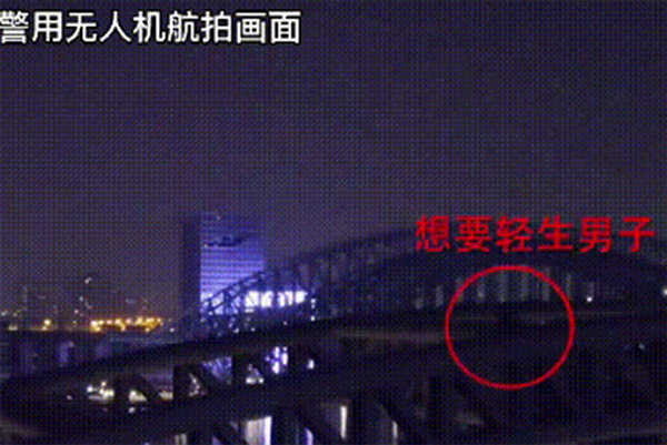 恐高民警在50米高空喊话6小时，只为救他一命！