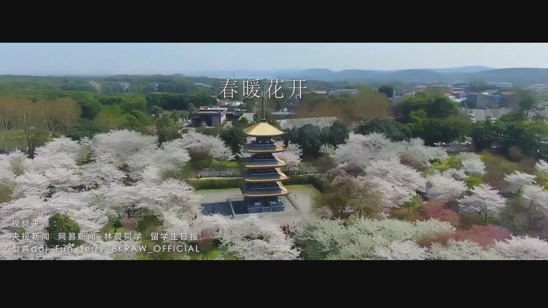 &nbsp;静的力量，没有一个春天不会来临