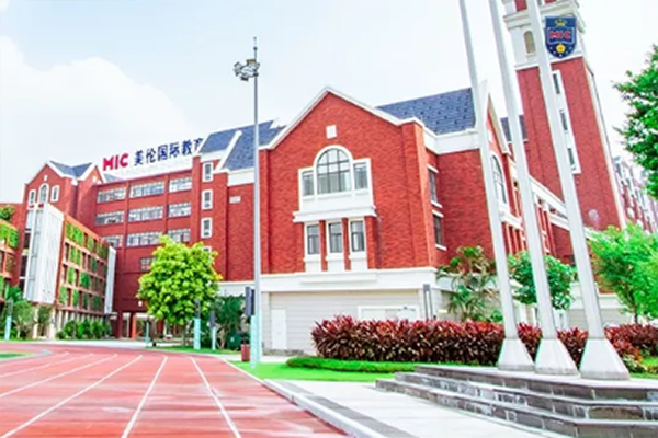 期待！三龙湾南海片区将完善幼儿园&rarr;大学教育链条！