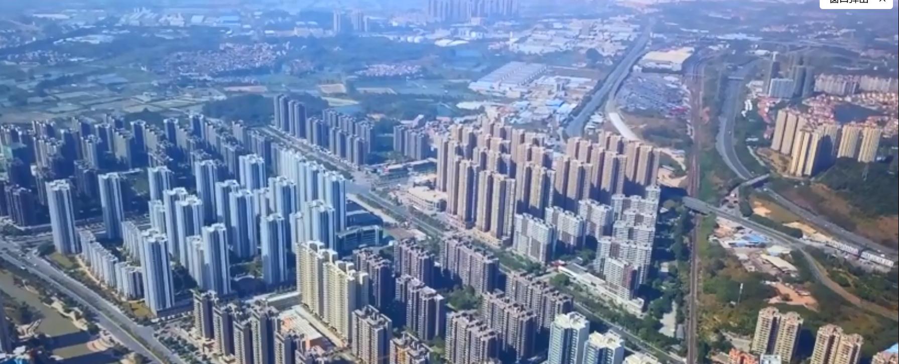 三水西南北江新区蝶变绽芳华