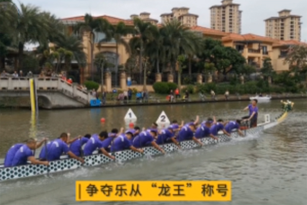沙良河上勇争先！27支龙舟劲旅争夺乐从&ldquo;龙王&rdquo;