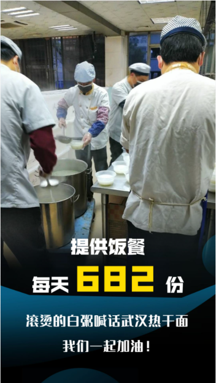 疫情防控政法先锋丨133次、682份、17000&hellip;&hellip;