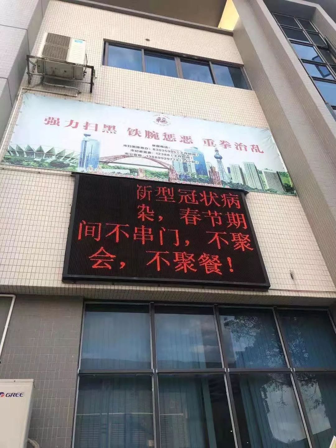 全街道动员！张槎街道扎实开展疫情防控宣传，筑牢疫情防