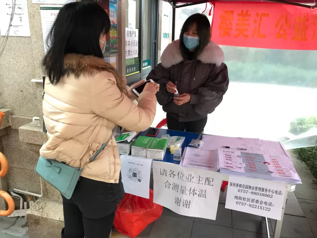 人美心善！张槎纯阳社区一居民自发购买口罩，免费赠送给