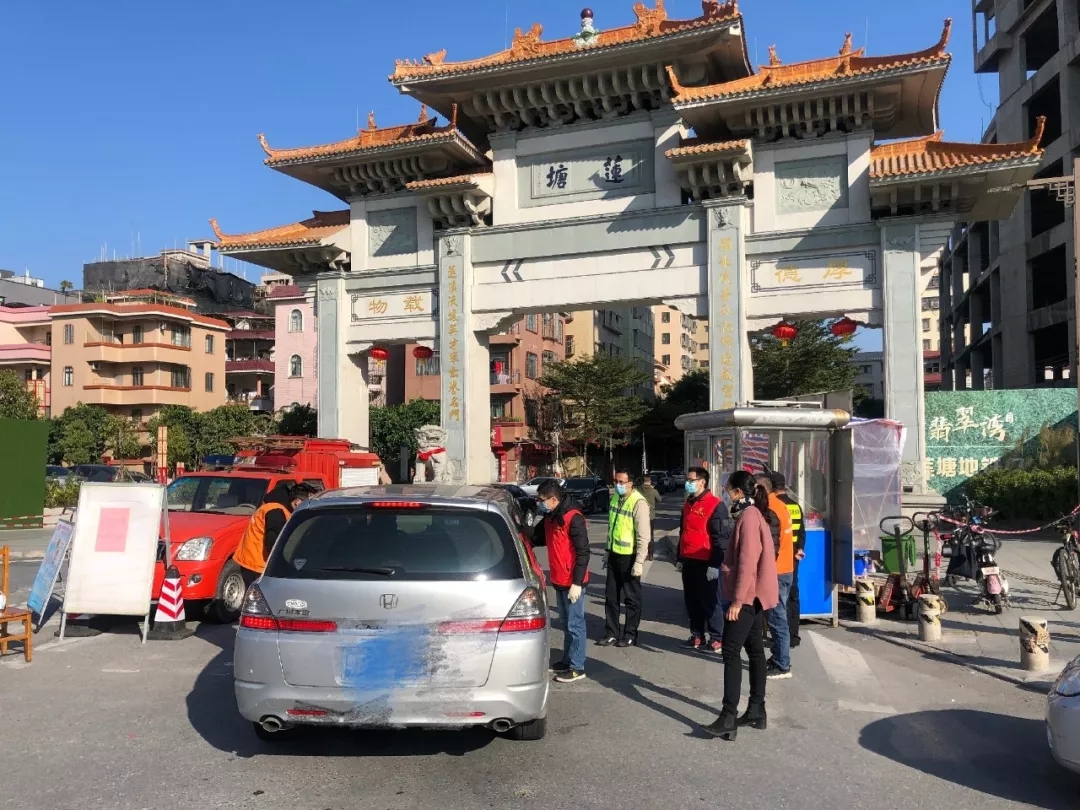四个&ldquo;兄弟村&rdquo;齐上阵！张槎莲大片区联手打好疫情防控阻