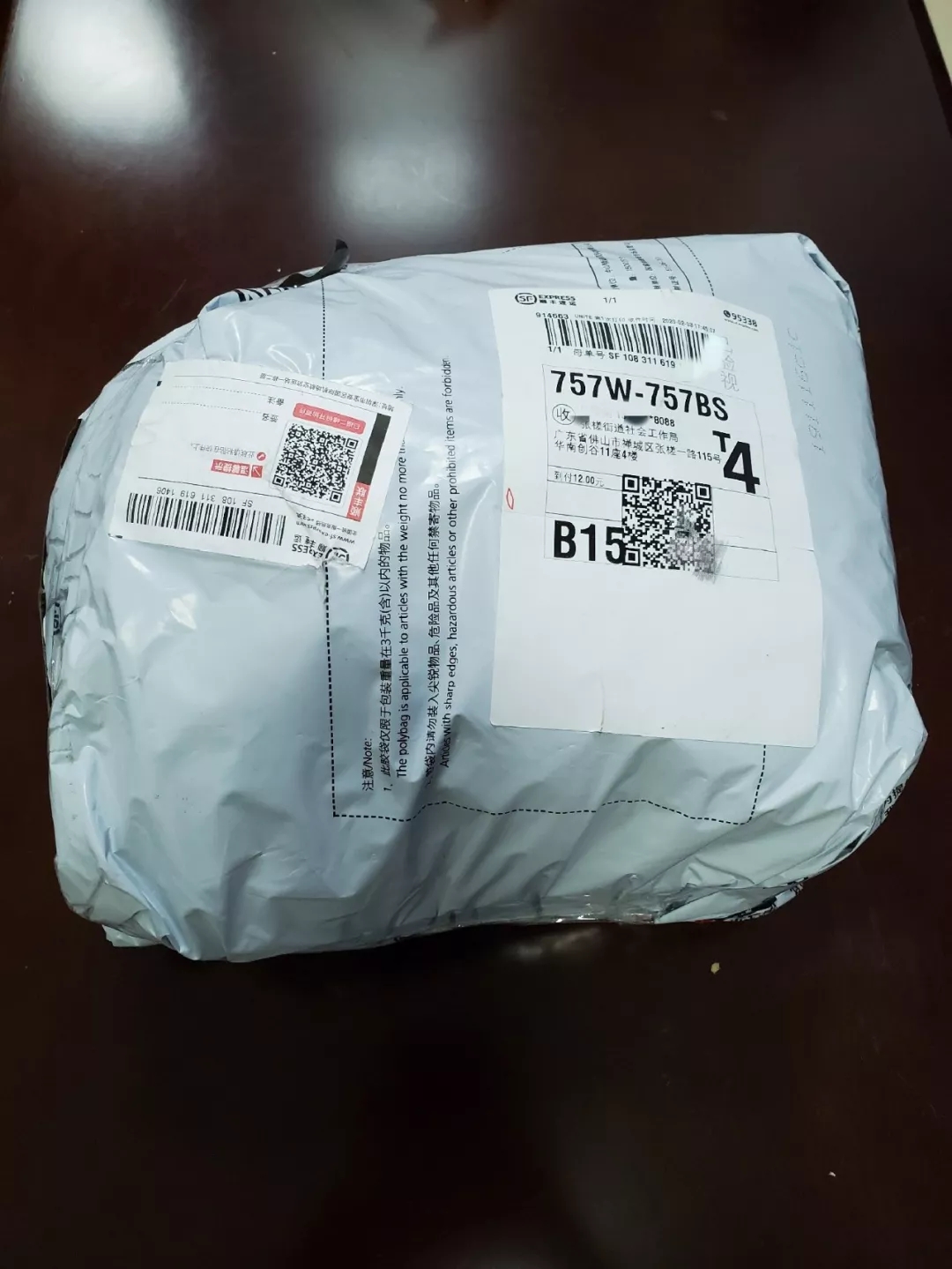 小小包裹连接两地乡情！澳门海外乡亲与张槎亲人共克时艰