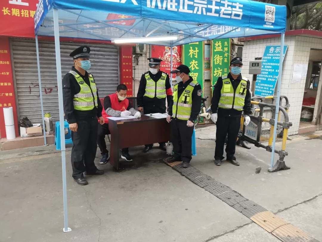 【古灶经验】党员担任楼长，张槎古灶村&ldquo;一摸二堵三管&rdquo;