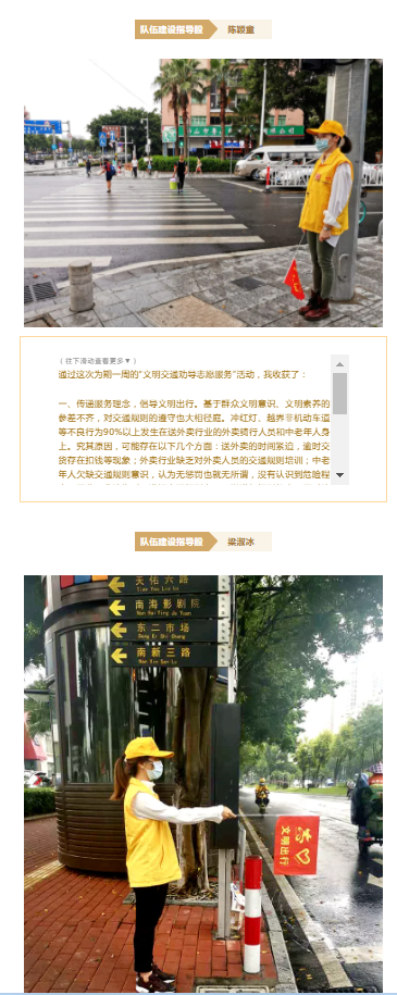 确认过眼神，我们也是&ldquo;创文&rdquo;人！