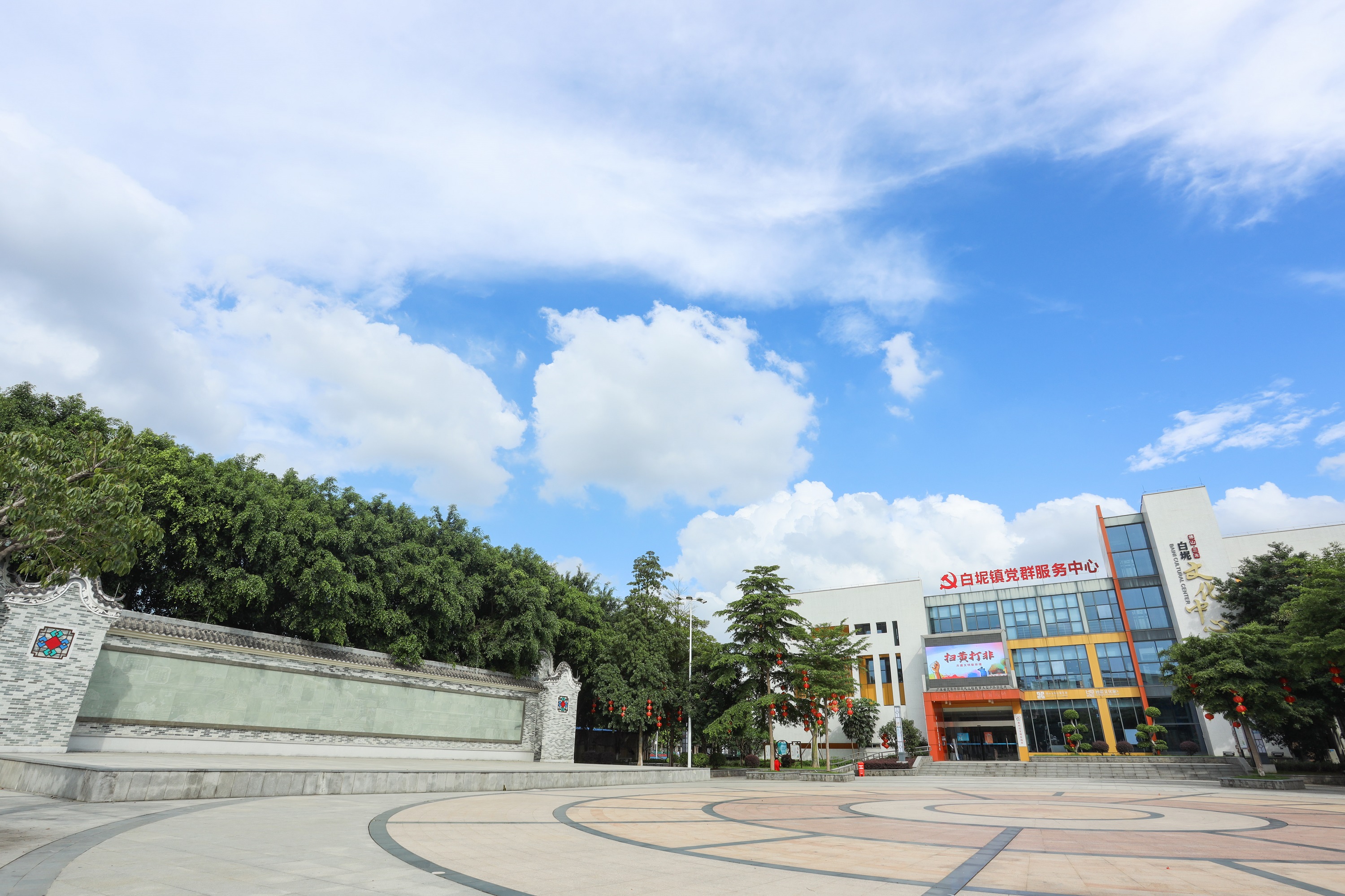 佛山三水白坭文化站获评省基层文化先进单位
