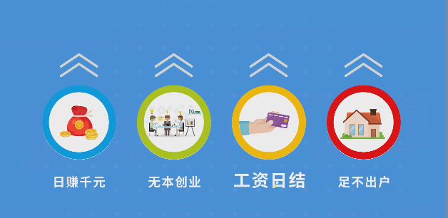 戳视频，一起学习网络安全知识