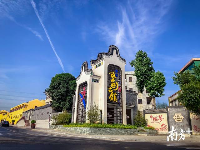 三水白坭聚焦九大工程，塑造城市文明新形象