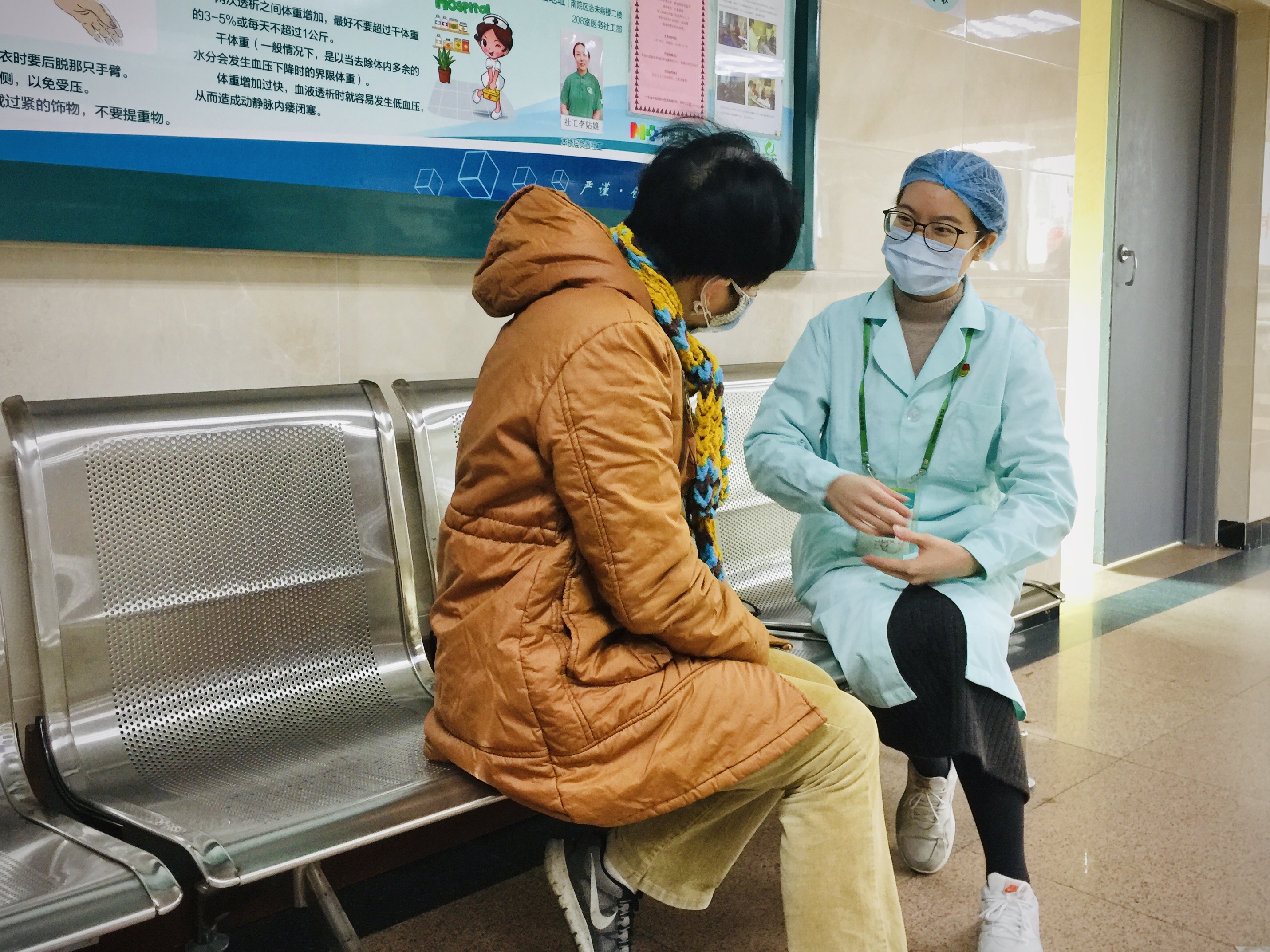战&ldquo;疫&rdquo;下的医务社工