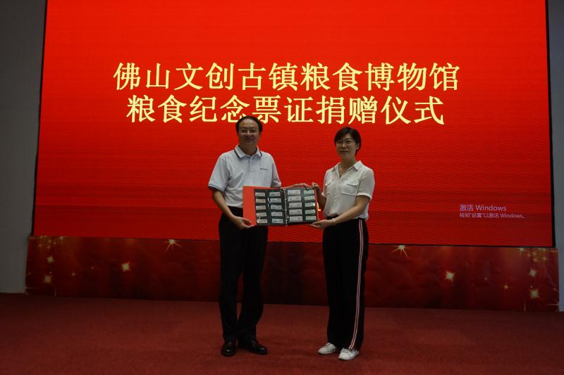 佛山三水：以艺术为媒，展现乡村振兴亮点成果