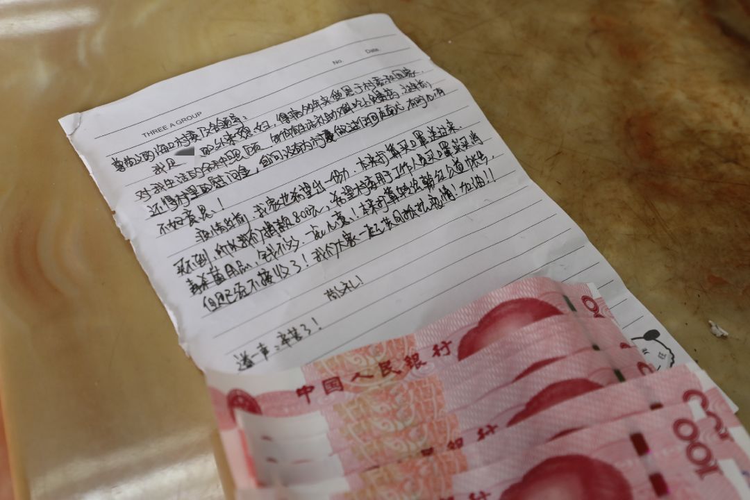 暖心！张槎一名神秘女子放下800元就匆匆离去，原来&hellip;&hellip;