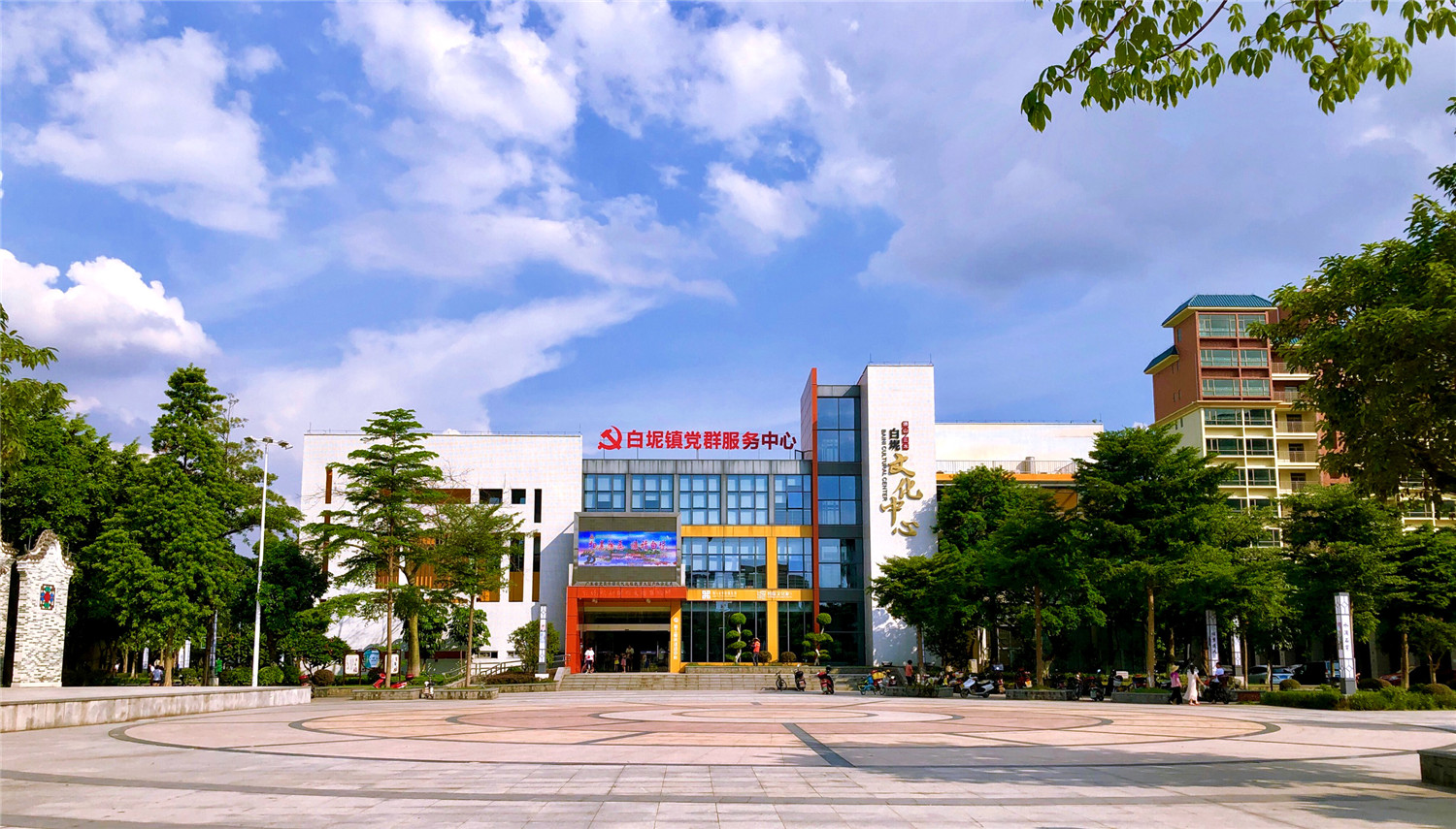 佛山三水白坭智能文化家：产业工人的精神文化家园