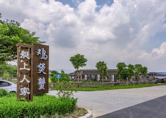 佛山三水白坭：疍家美食笑迎天下客
