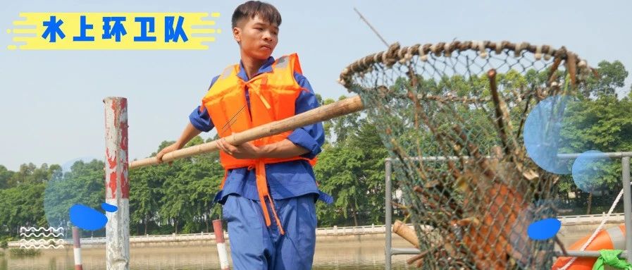 致敬城市美容师 | 不惧酷暑护清流的&ldquo;美容师&rdquo;&mdash;&mdash;赖文浪